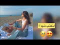 تخرج مني كل ليلة طفلة في الخامسه من عمرها