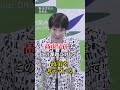 集合住宅の老朽化問題は対策が必要です #shorts