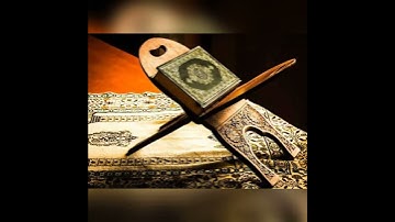 أرح قلبك💕 مع القارئ محمد بنونة