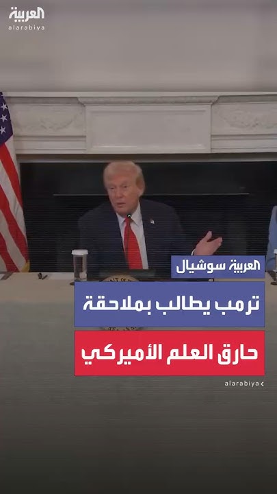         
 - نشر قبل 26 دقيقة