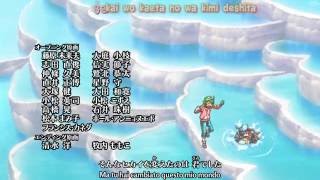[Digimon Italia Reboot] Digimon Universe App Monsters Ending 1 - Aoi honoo shindoromu [Sub-Ita]