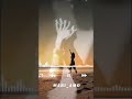როცა დრო მოვა