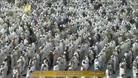 تلاوة عشائية من الحرم المكي تريح القلوب، بصوت القارئ الشيخ - خالد الغامدي _ من سورة آل عمران.