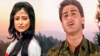 O Yaara Kai See Hai Teri Bewafai | Kavita Krishnamurthy, Kumar Sanu | Masooq | Sad Song