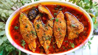 १५ मिनिटात बनणारा झणझणीत हलव्याचा रस्सा आगरी कोळी पद्धतीने | Halwa Fish Curry | Halwyache kalwan