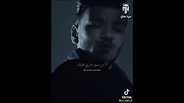 مهرجان يا اصفر حوده بندق 