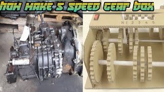 5 speed gear box for time pass video