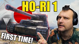 Highly Requested, Finally Here: The Ho-Ri 1 Review! | World of Tanks