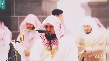 اللهم أجعل القرآن الكريم ربيع قلوبنا ونور صدورنا وذهاب همومنا وشفاء مرضانا وجلاء أحزاننا يارب