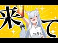 同接1で雑草、5で猫のカリカリ、5000でニューヨークで吉野家食ってやんよ!!!!!!Stream heading for New York and Paris