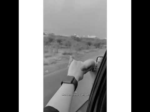 تصميم شيله اجمل غرامي عبدالله الفروان