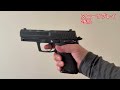 タナカワークス H&amp;K USP HW モデルガン発火 TANAKA Works H&amp;K USP HW Model Gun Firing