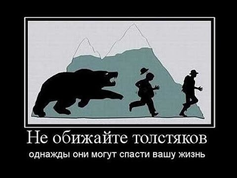 Моя диета. 30 дней диеты. День 2