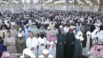تلاوة ليلة ١ رمضان ١٤٤٦ هـ من صلاة التراويح من المسجد النبوي | الشيخ أحمد الحذيفي