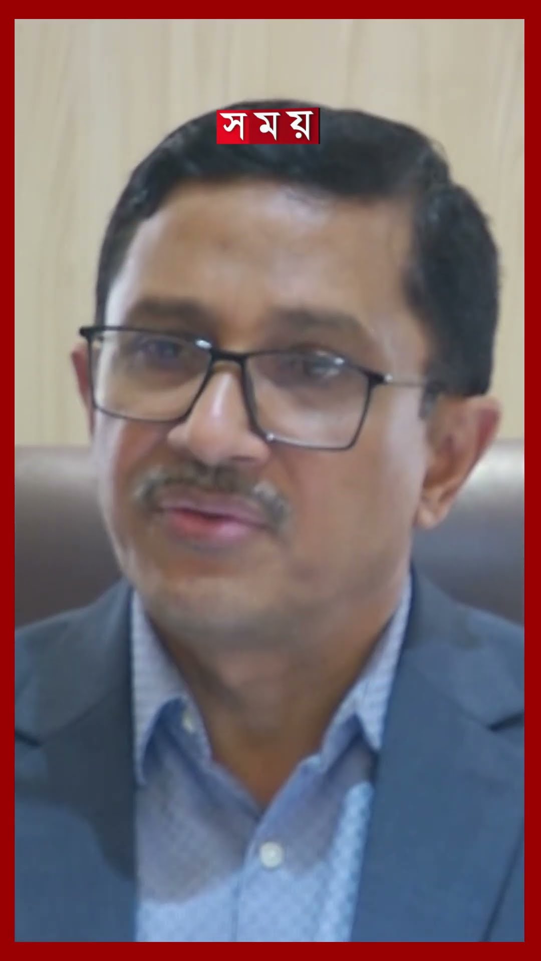 পানগাঁও টার্মিনালের যত জটিলতা #chattogramport #containerterminal #economy #shorts #somoytv