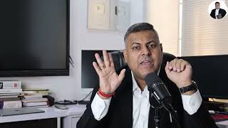 Cheating Case में कैसे होगी Anticipatory Bail? IPC 420,66D BNS 318(4),66D