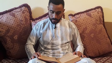 الآية التي يبحث عنها الجميع في رمضان ❤آيات من الذكر الحكيم❤