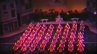 ADPi Step Sing 1989 - China