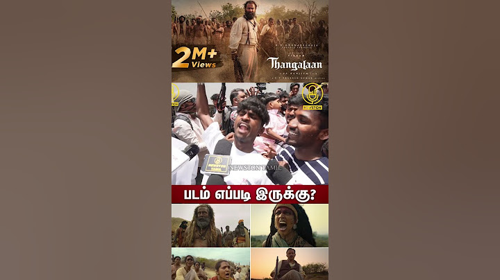 Thangalaan Movie Public Review | Thangalaan Movie Review | Chiyaan Vikarm | Pa Ranjith | Malavika
