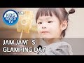 Jam Jam’s glamping day [The Return of Superman/2019.10.27]