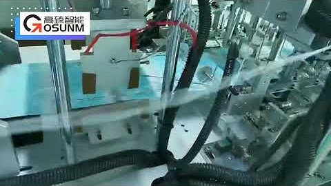 Disposable Medical Mask Making Machine(80-100pcs per mins) with web guiding control system