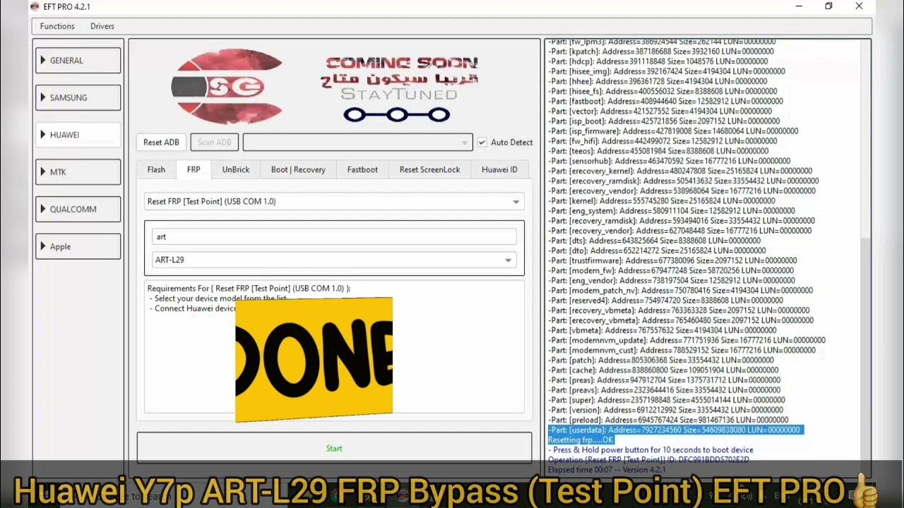 Huawei Y7p ART-L29 FRP (Test Point) EFT PRO - YouTube