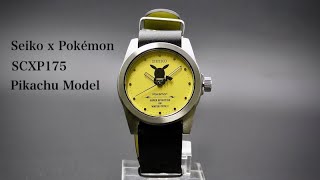 Seiko Selection SCXP175 Pokémon Pikachu Limited 1,200 - YouTube
