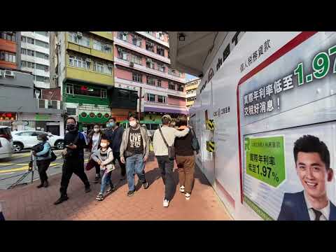 Walking Around Yuen Long, New Territories - CNY 2021 ( Hong Kong )