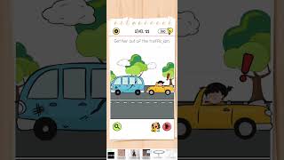 Brain Test All-Star:IQ BoostUnico Studio Level 122 #braintestsolution #games #braintest #iqlegend