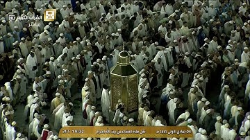 صلاة العشاء الاثنين 4-5-1441هـ الشيخ عبدالرحمن السديس - أوائل سورة النجم