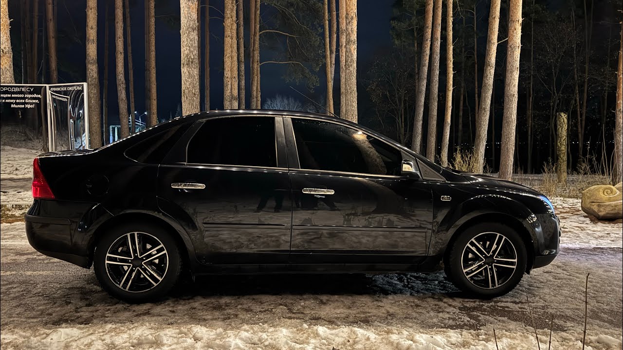 APRESTOV V GORODE & ПЯТНИЧНЫЙ ВЕЧЕР В УФЕ !!!!!