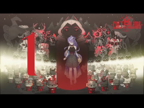 【Cult of the Lamb】Let's try this game!【#GeeMoon】 video thumb