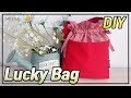 복조리가방만들기/ DIY buket bag/ 미니/ 에코백/ easy/예쁜가방만들기/水桶包/ボクジョリバッグ