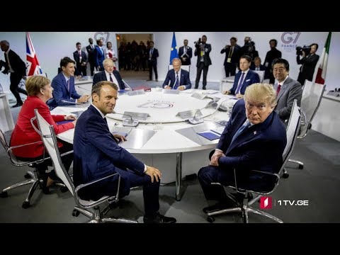 დიდი შვიდეულის სამიტი