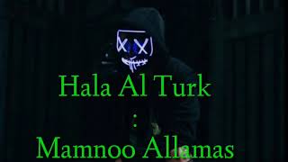 Hala Al Turk \