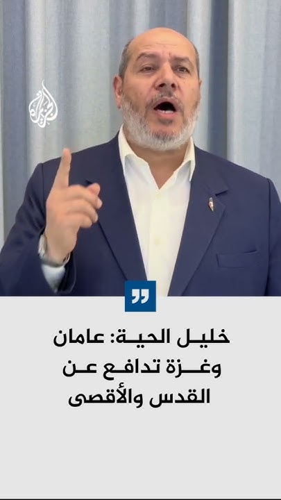  :         
 - نشر قبل 25 دقيقة