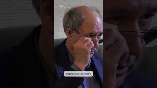Религиовед Айрат Бахтияров о воздействии британских элит на Россию