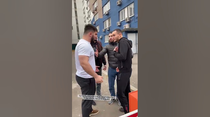 Асхаб Тамаев против Эмиля Новрузова ! Ты что драться хочешь ?