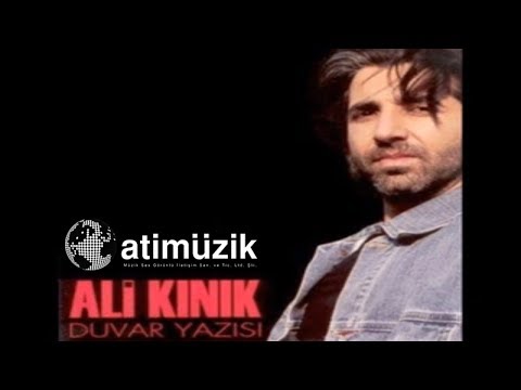 Ali Kınık - Koca Reis [ © Official Audio ]