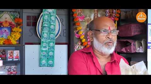 Pradeep Jaiswal Election Campaign 2019