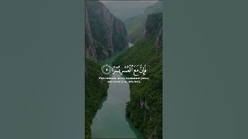 تلاوة خاشعة مع آيات مختارة من القرآن الكريم #48