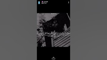 لا أعرف اسم القارئ