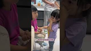 豆豆:这个家除了小弟谁都能说教我 #萌娃 #萌娃日常 #萌娃姐妹