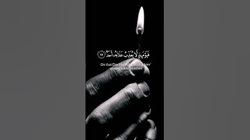 ﴿ يَقُولُ يَا لَيْتَنِي قَدَّمْتُ لِحَيَاتِي﴾[ الفجر: 24]#قران كريم 🎧