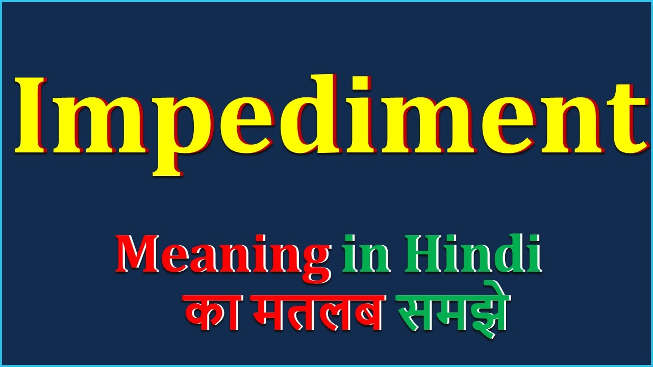 speech impediment meaning in hindi