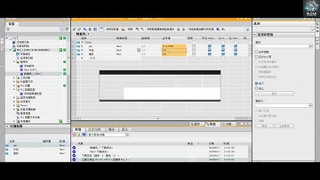 PLC Math Instructions & CALCULATE Block | Siemens S7-1200 TIA Portal Tutorial#siemens #plc