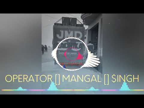 thm_2_nain_katore_full_siti_full_vibration_joker_sound[djmangl-mixing