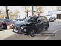 ALL NEW 2022 SAIC ROEWE RX5 Max - Exterior And Interior