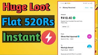 2023 BEST SELF EARNING APP | TODAY EARNING APP | REFER AND EARN APP | EARNING APP WITHOUT INVESTMENT