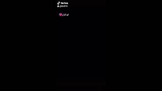 وسام داود  حالات وتساب